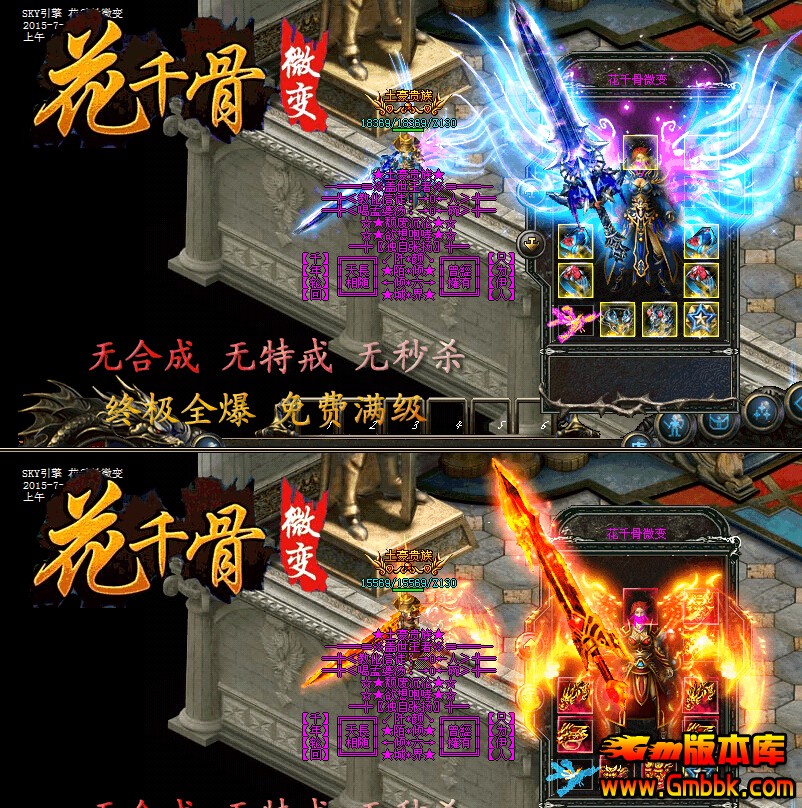 QQͼ20150719135157.jpg