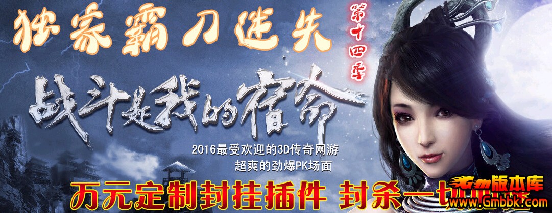 QQͼ20160818161618.jpg