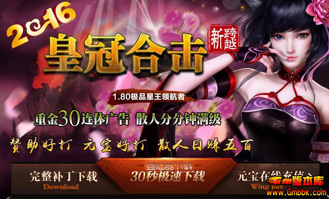 QQͼ20180221160317.jpg
