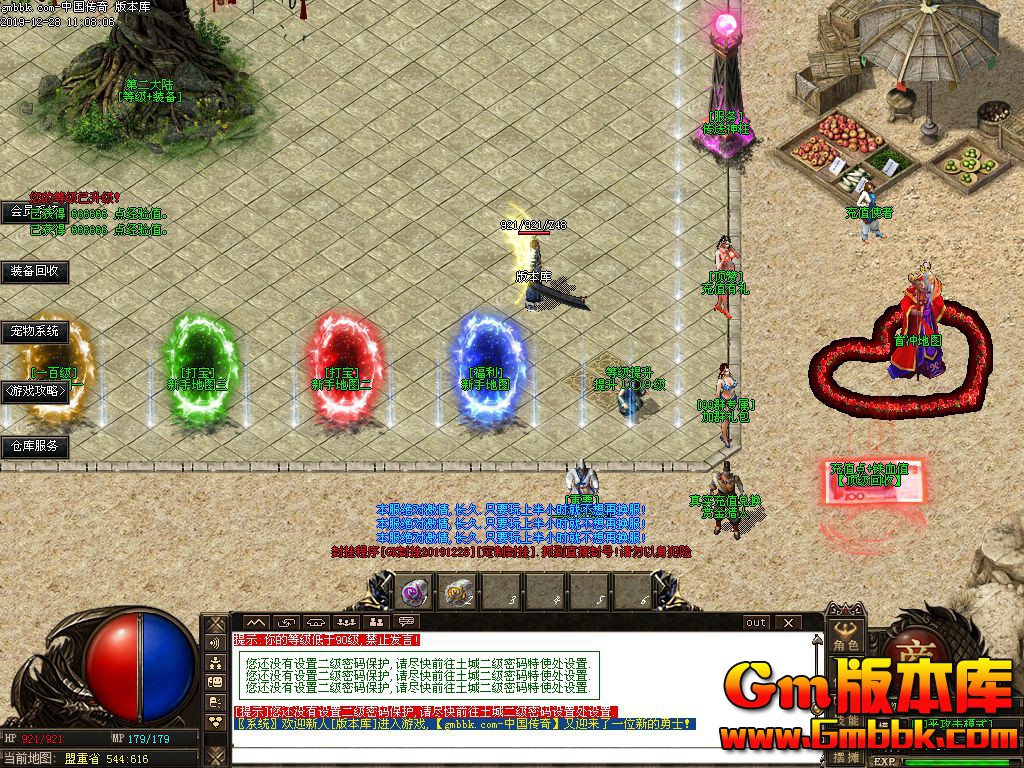 Images00.jpg