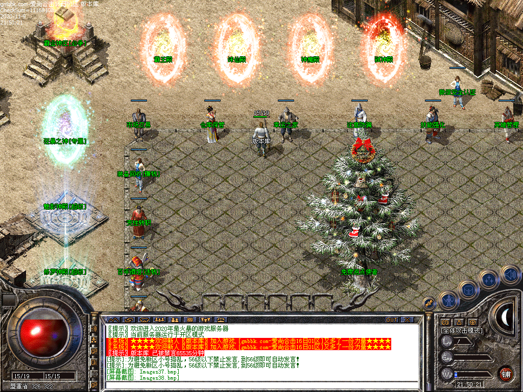Images39.bmp