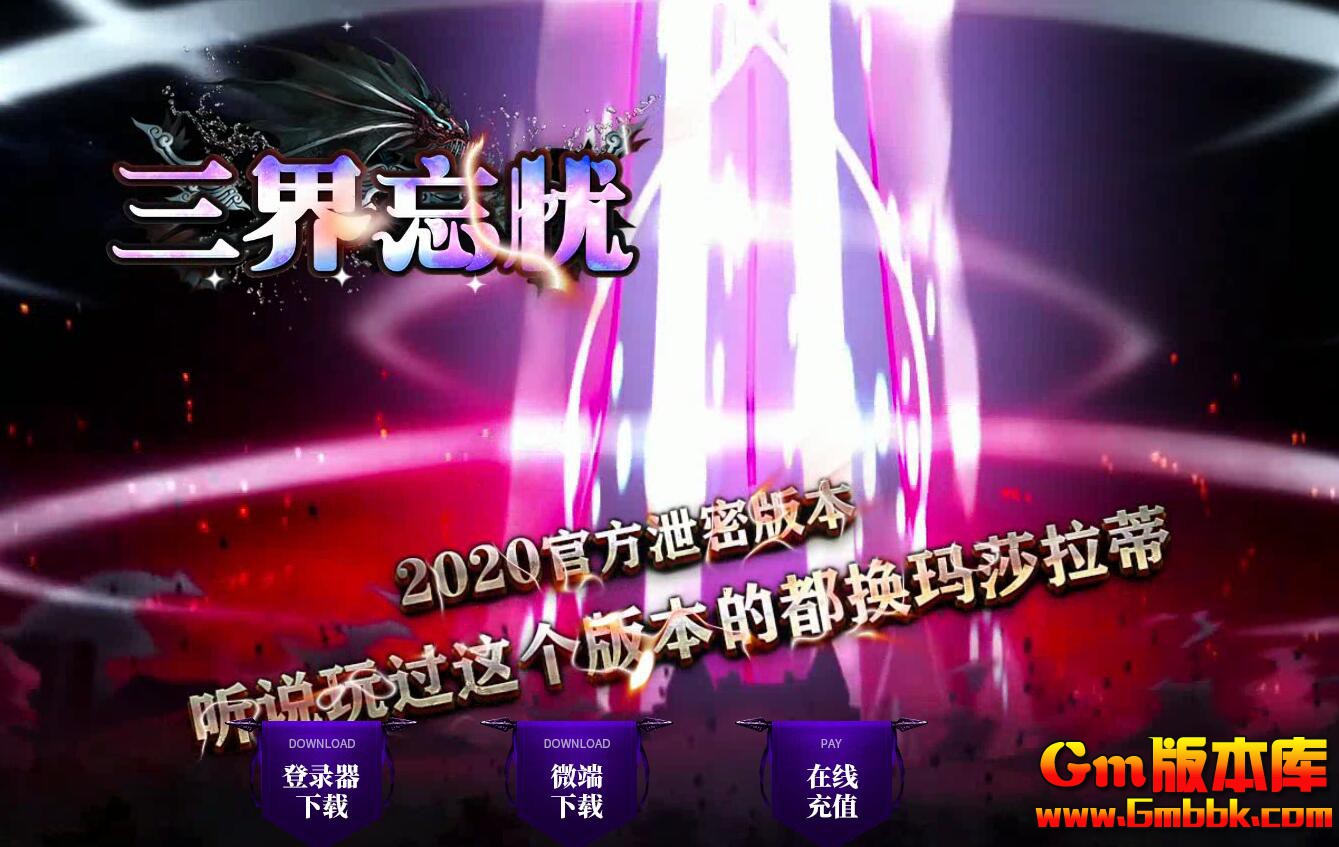 QQͼ20201120165801.jpg