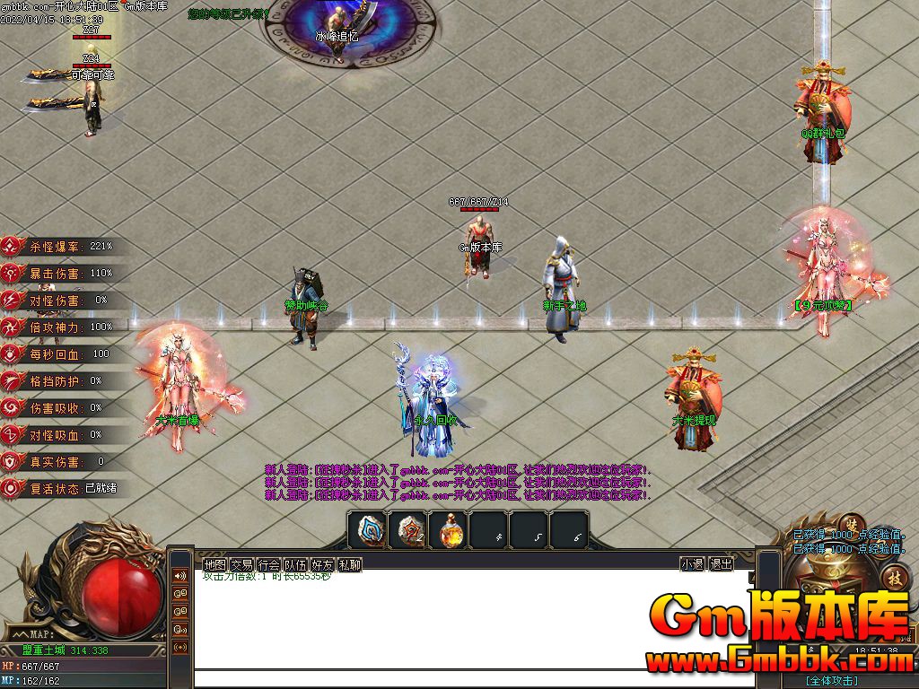Images00.jpg