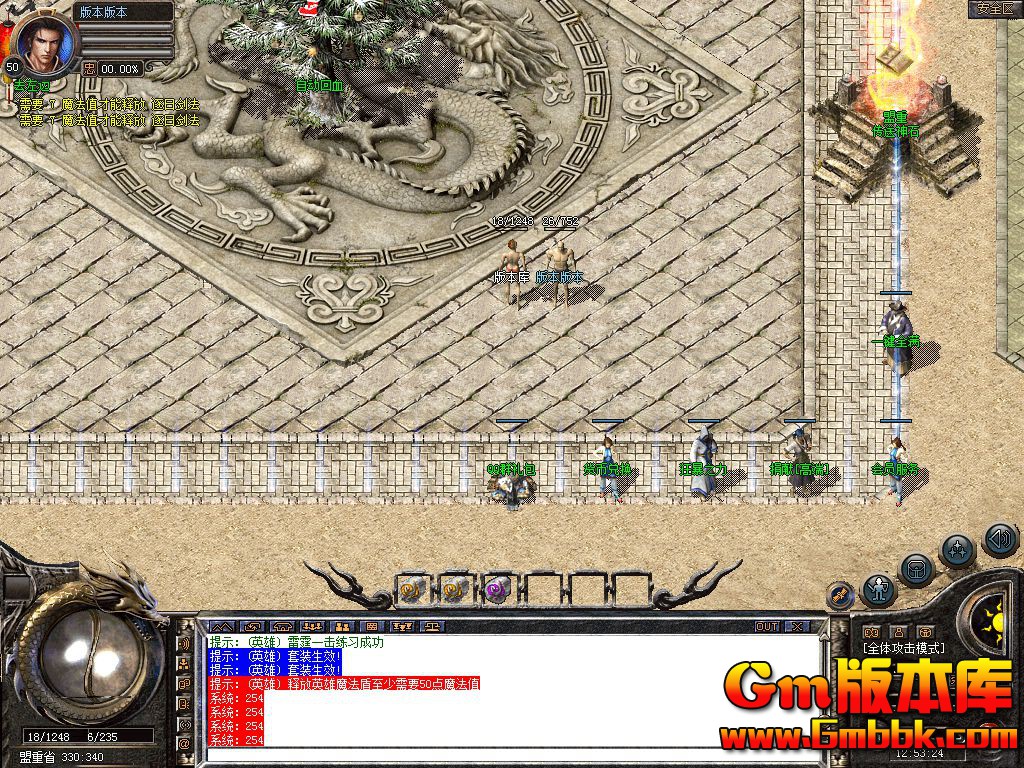 Snapshot_0001.jpg