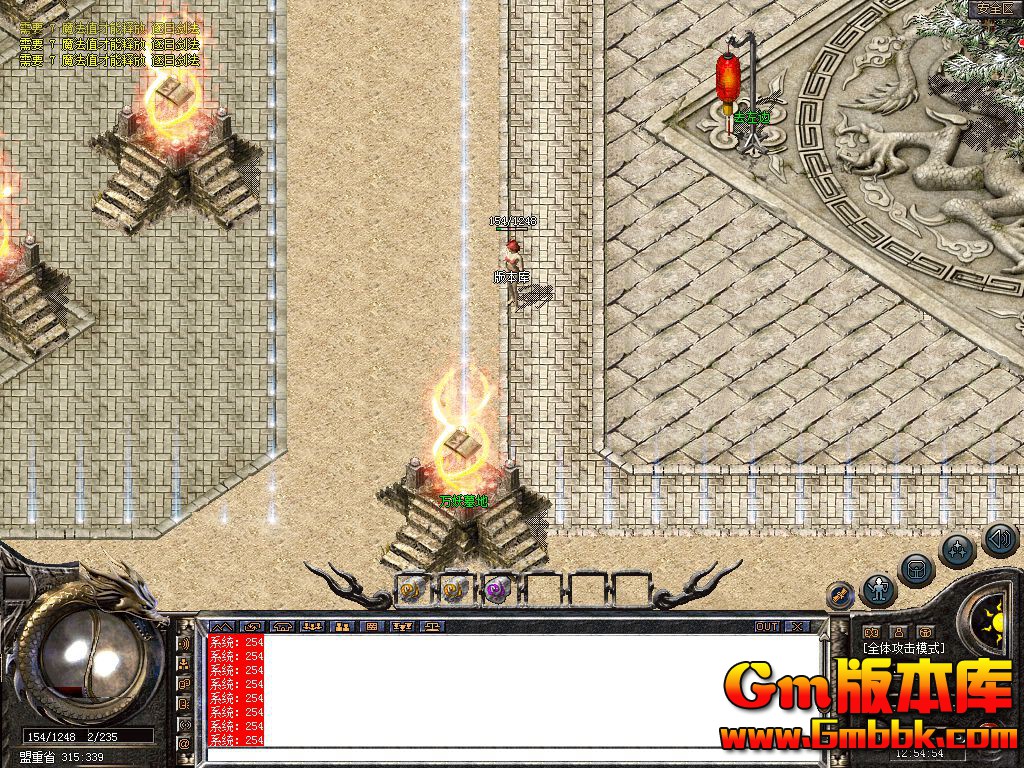 Snapshot_0002.jpg