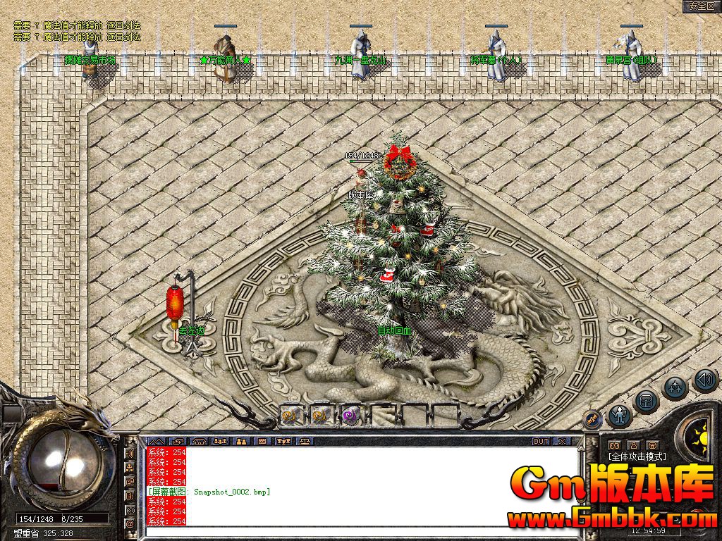 Snapshot_0003.jpg