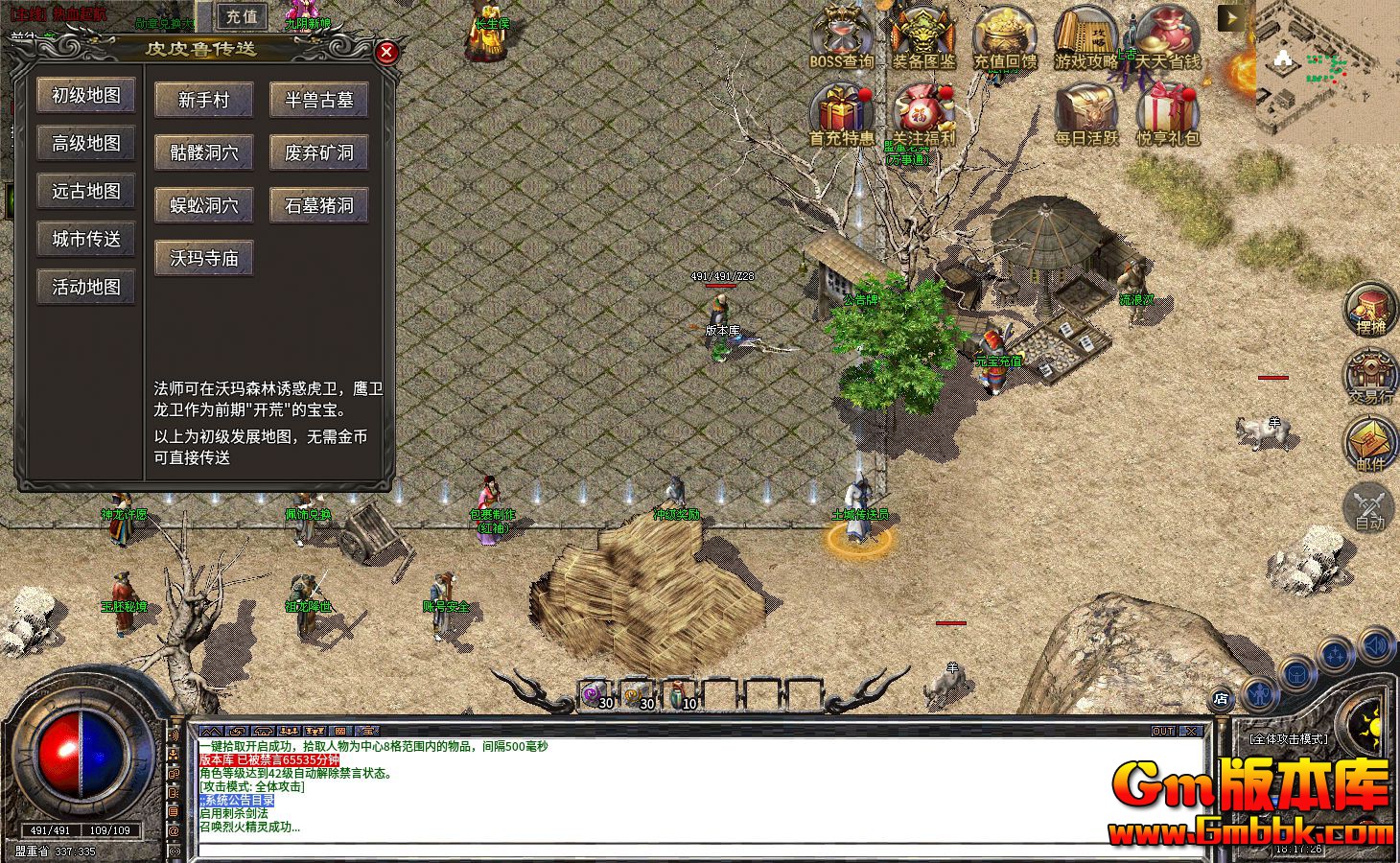 capture1.jpg