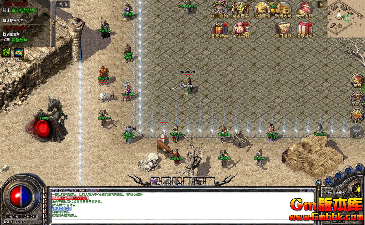 capture2.jpg