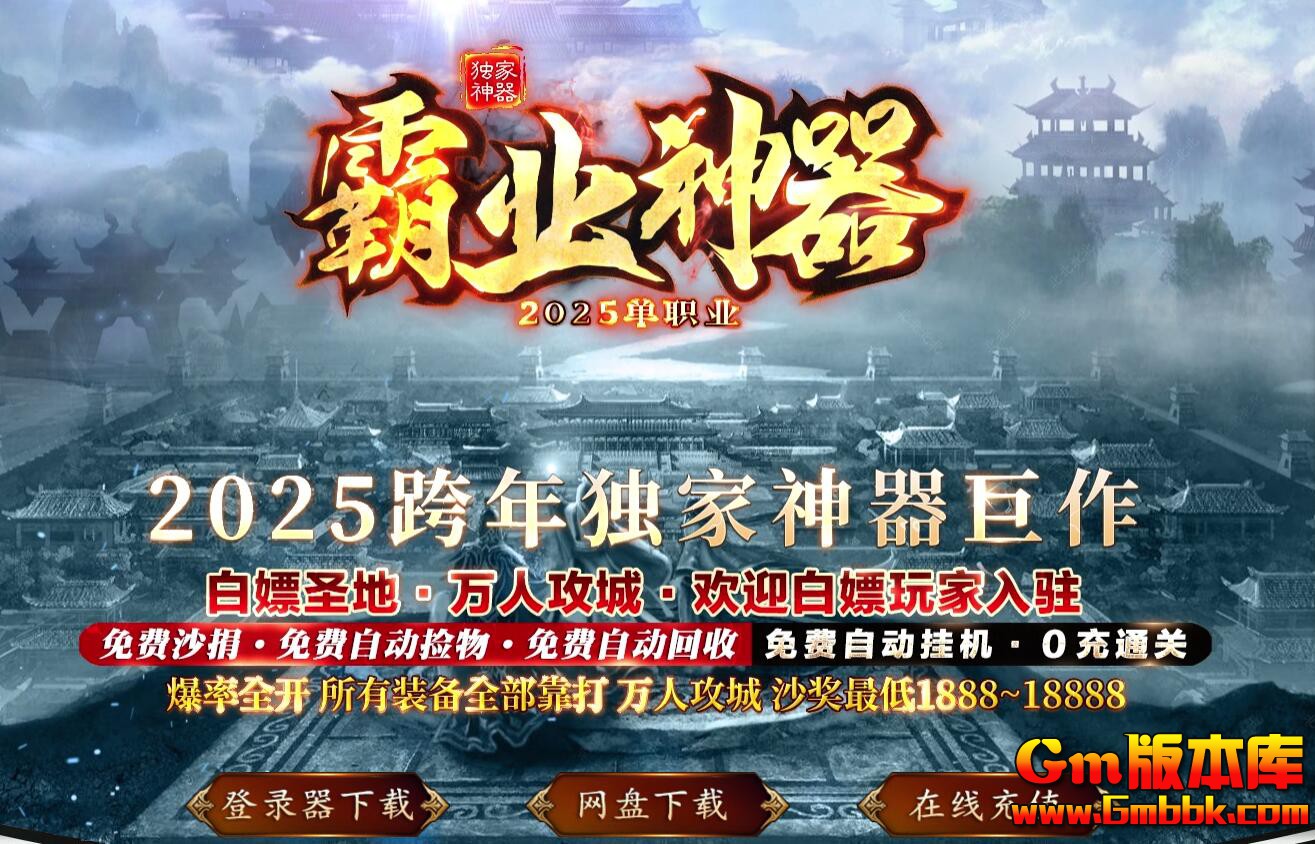 QQͼ20250520083818.jpg
