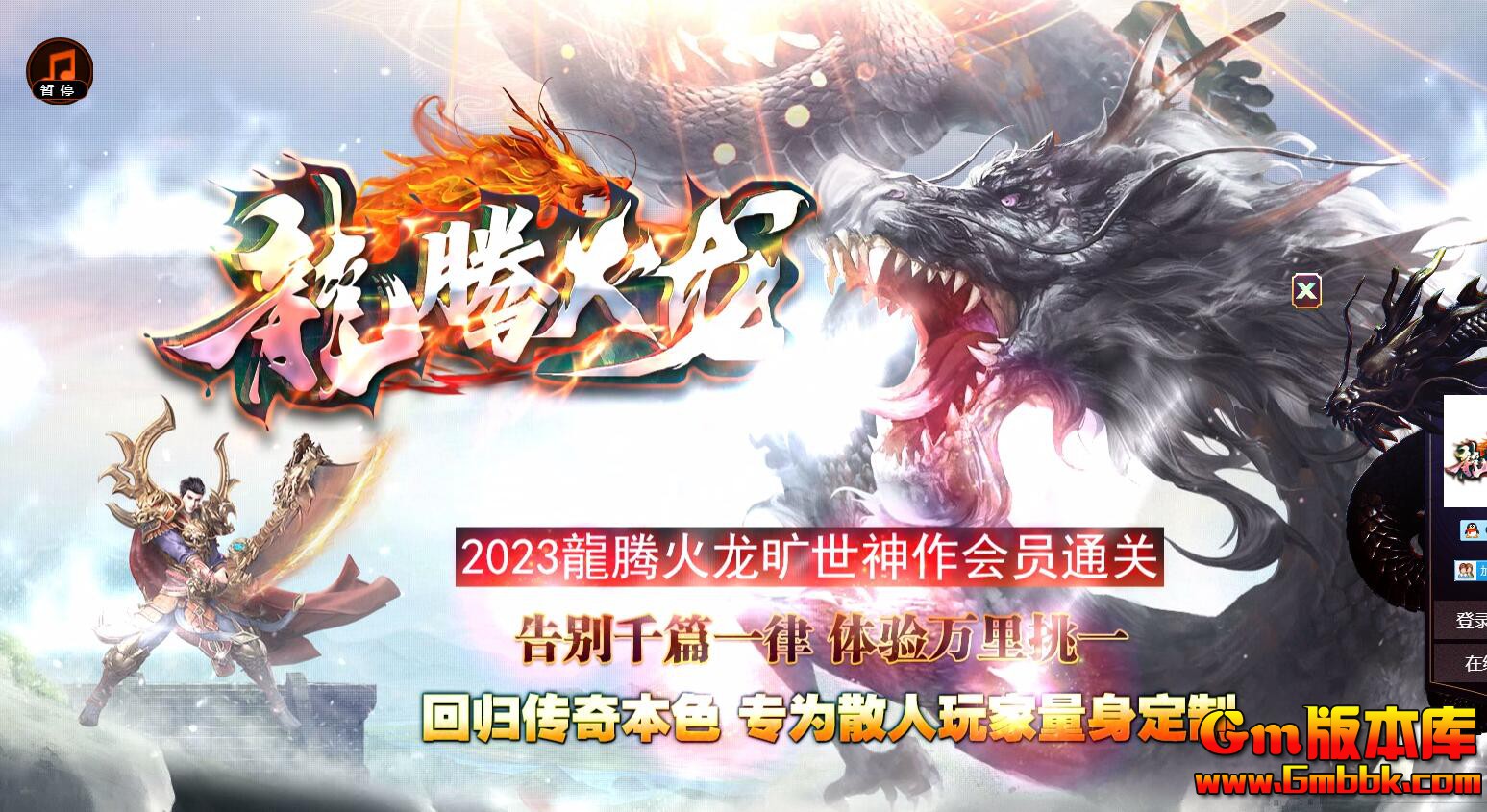 QQͼ20250618234316.jpg