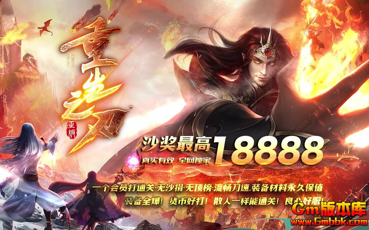 QQͼ20250619211717.jpg