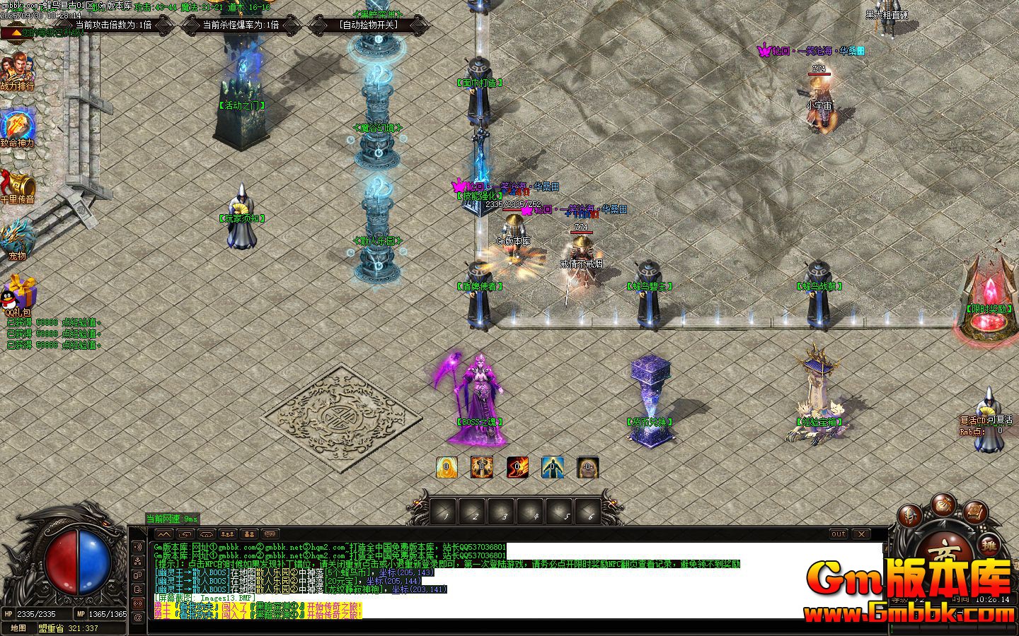 ���񸴹ŵ�ְҵ��������