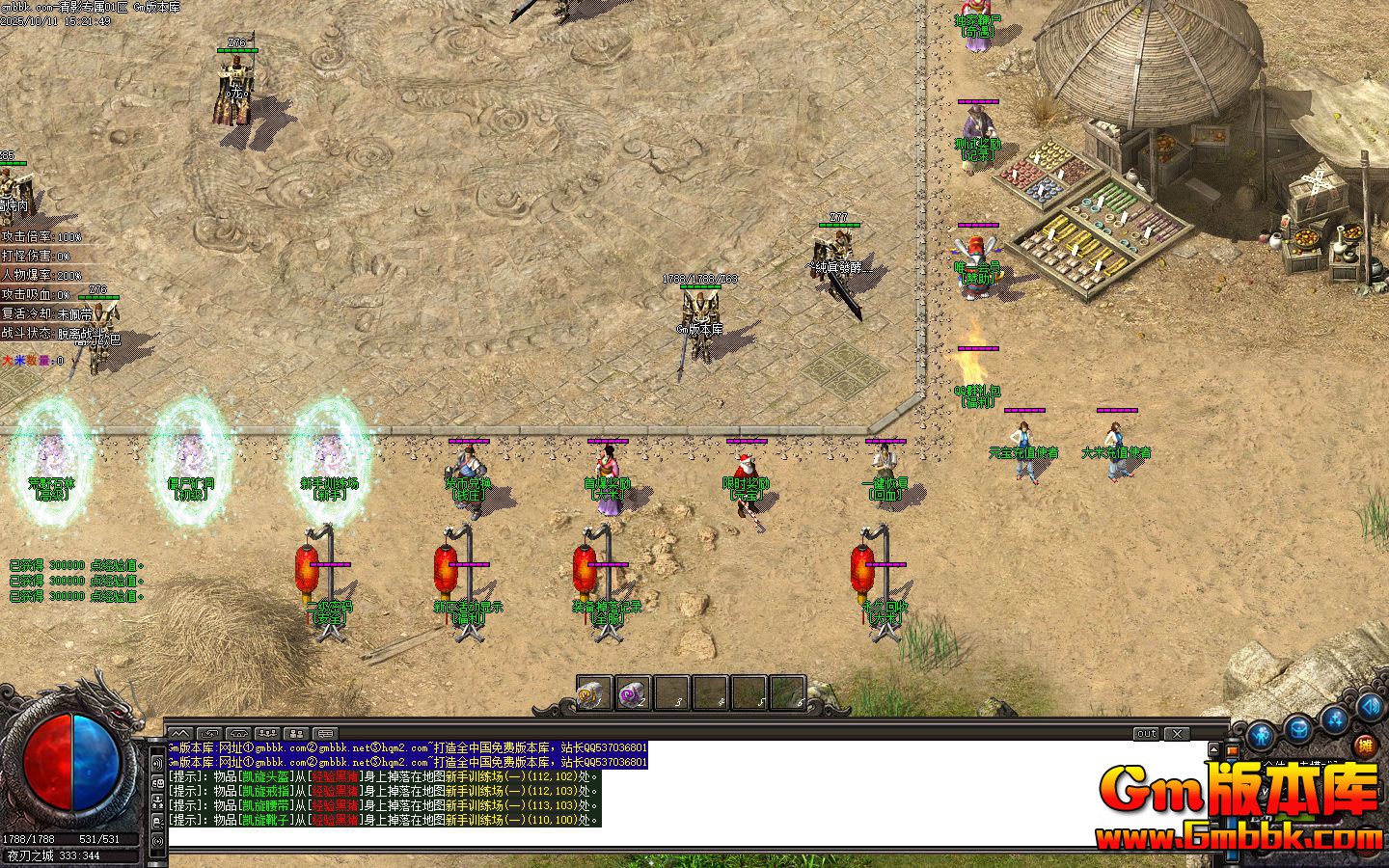 ��Ӱר����ְҵ��������