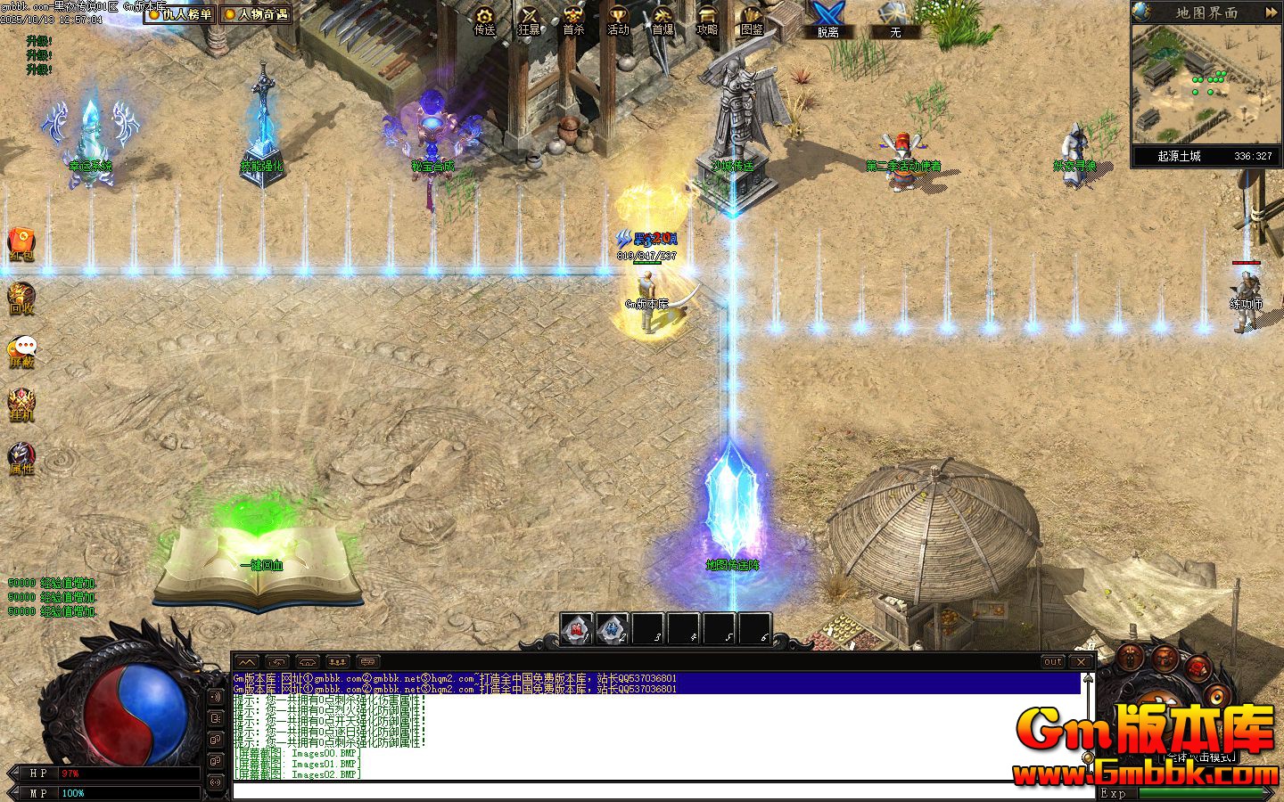 ��ҹ��˵��ְҵ��������