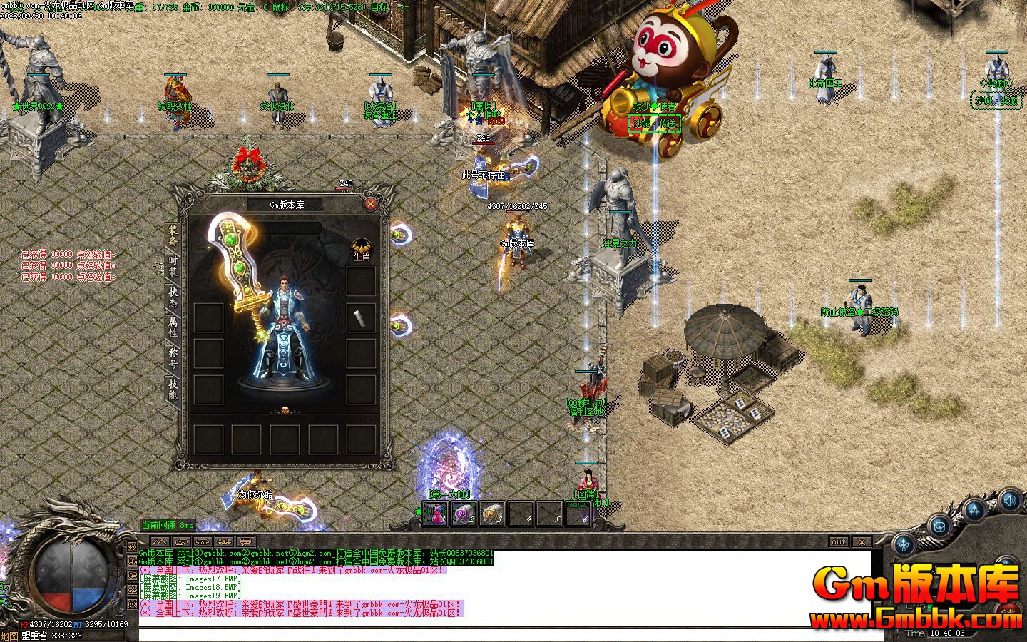 ������Ʒ��ְҵ��������