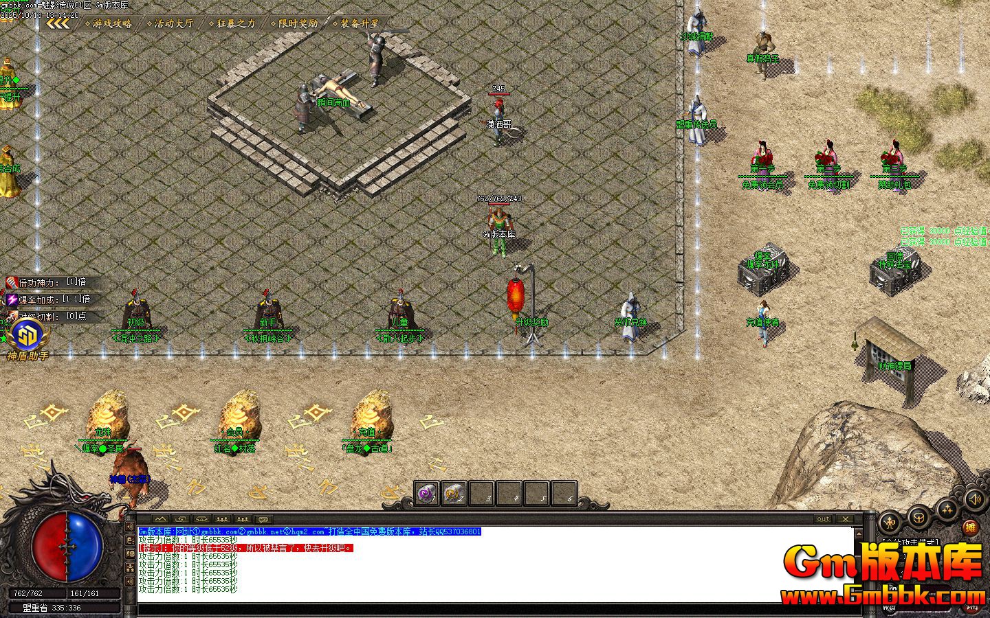 ����Ӱ��˵��ְҵ��������