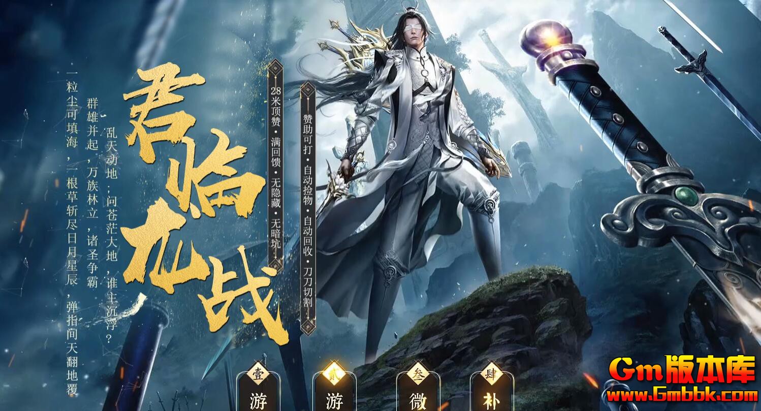 ������ս��ְҵ��������