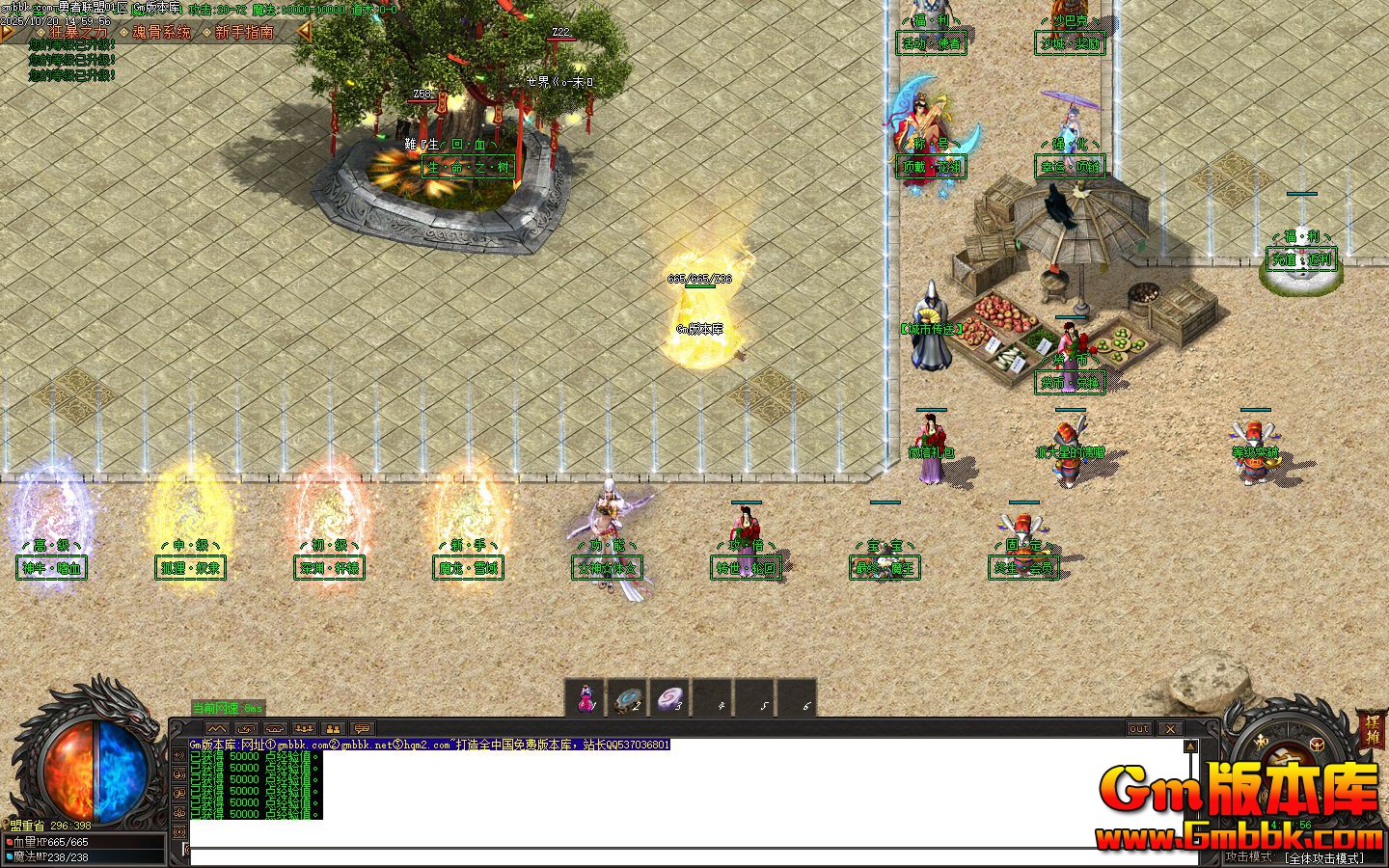 �������˵�ְҵ��������