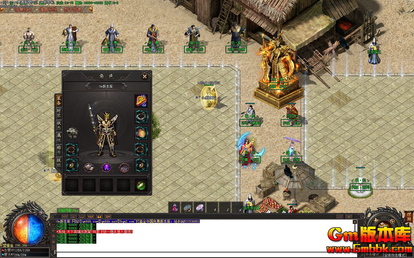 �������˵�ְҵ��������