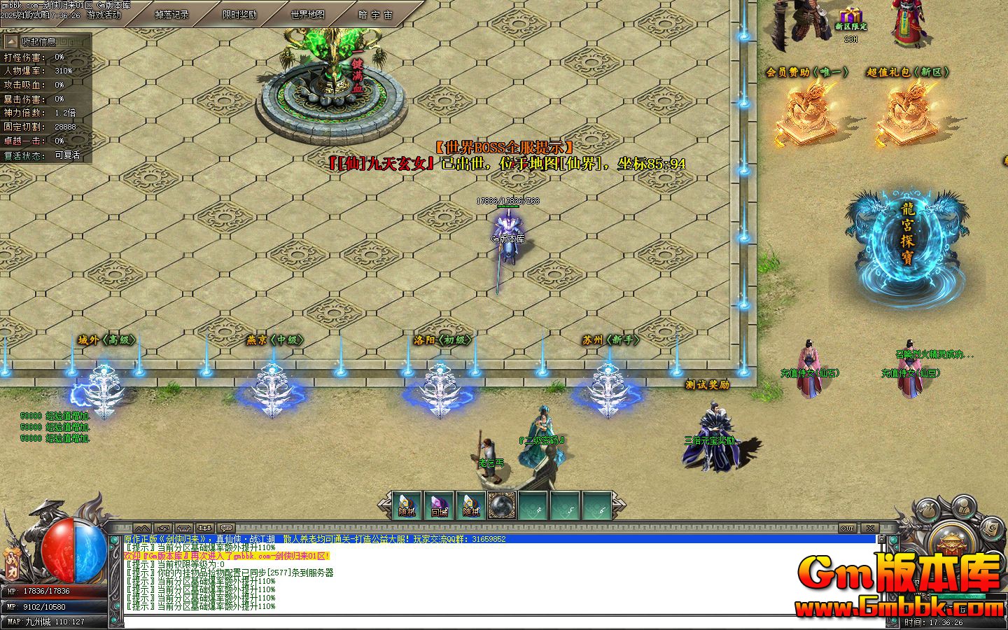 ����������ְҵ��������