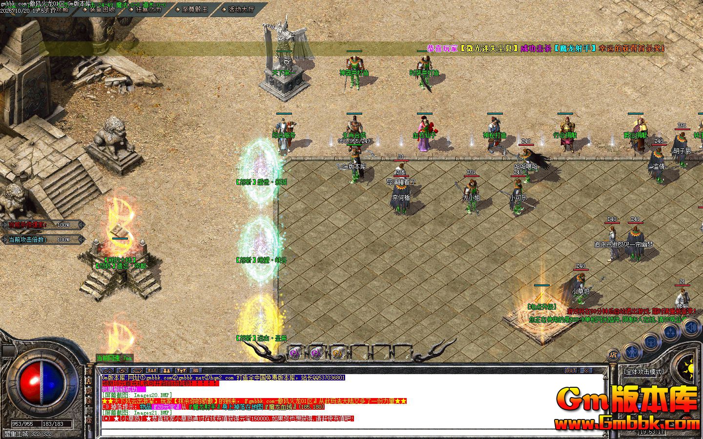 ���������ְҵ��������