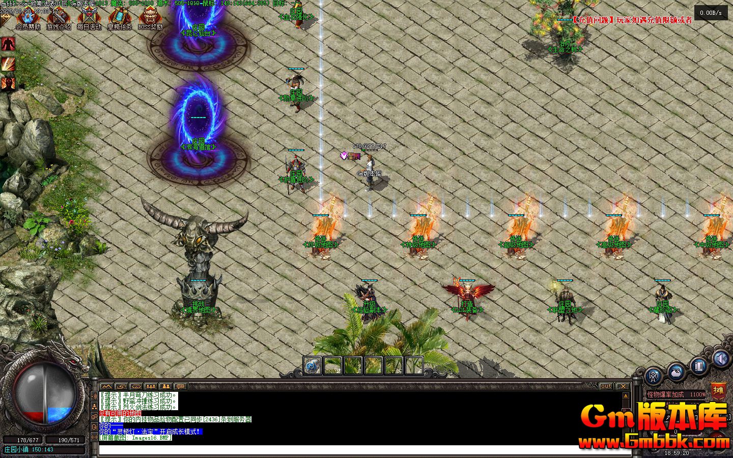 ��˹���ϵ�ְҵ��������