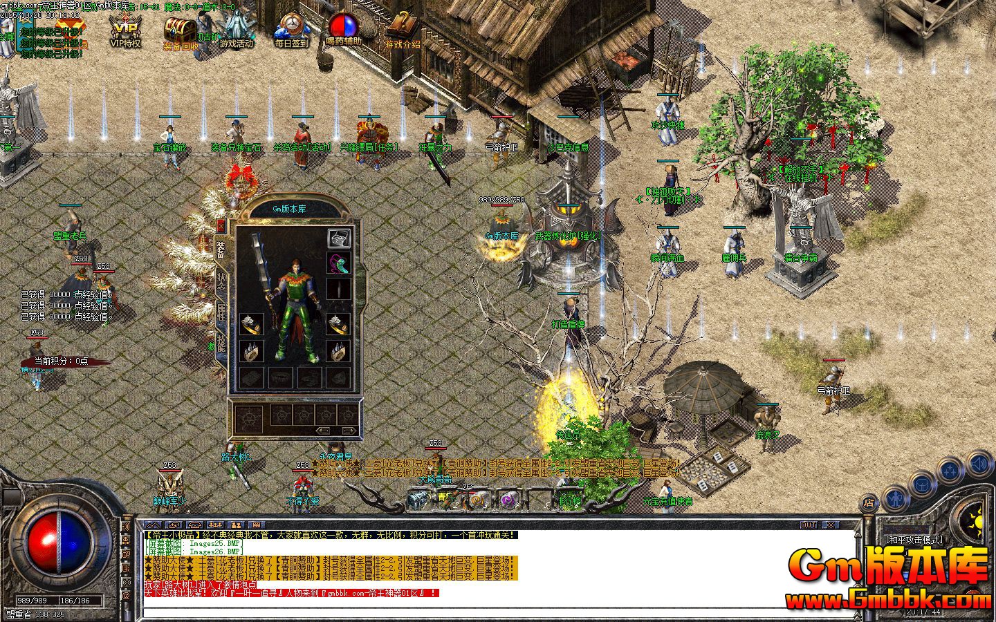 ����������ְҵ��������