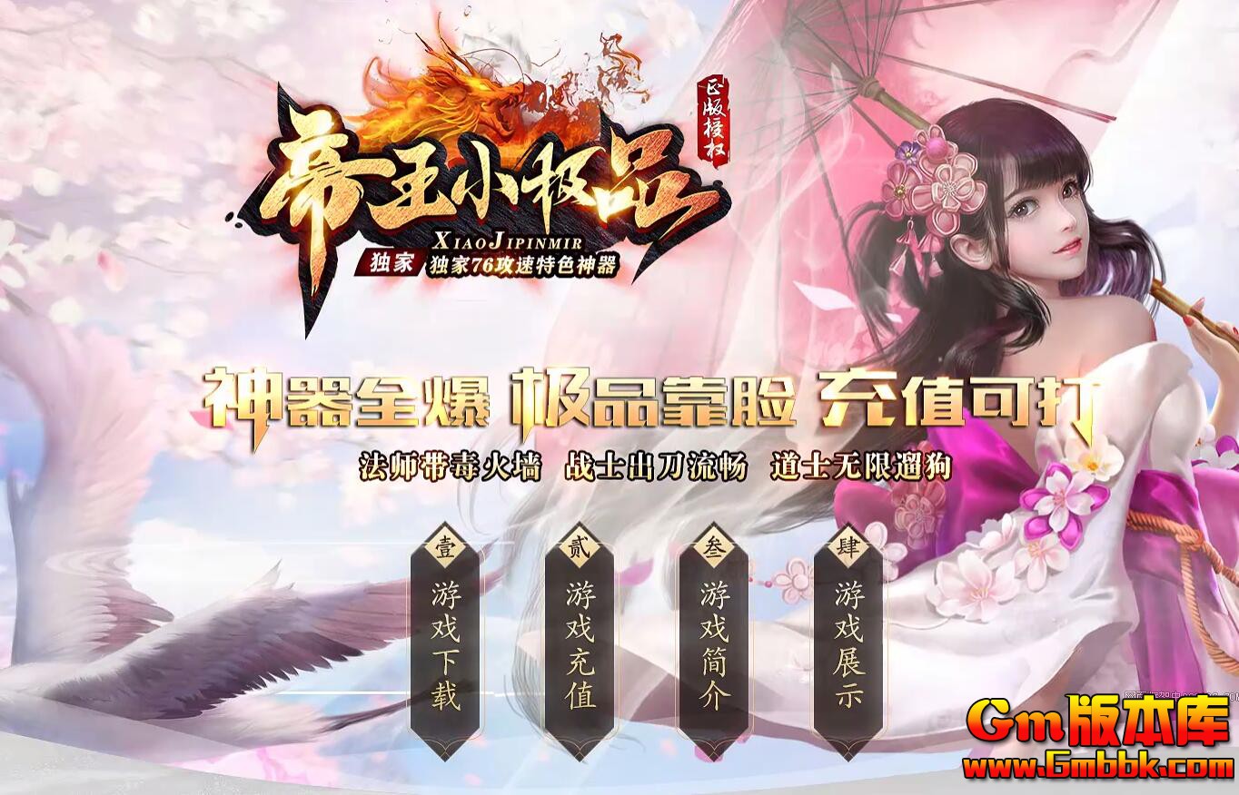 ����������ְҵ��������