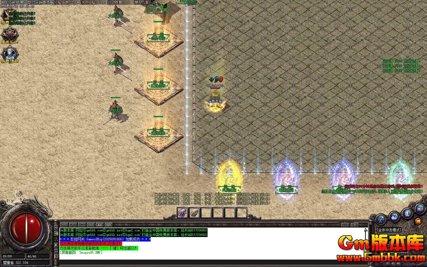 ս����Ƶ�ְҵ��������