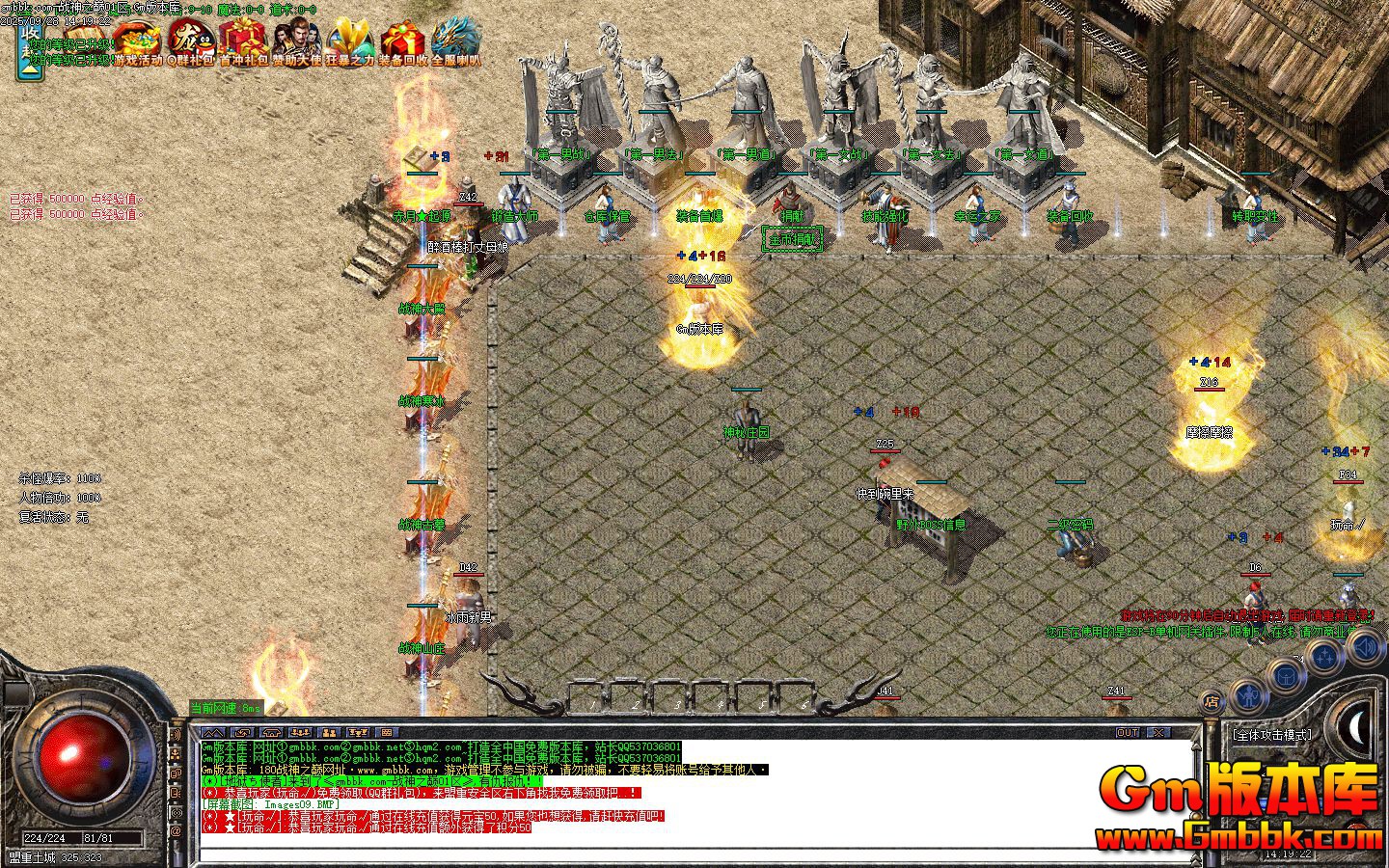 ս��֮����ְҵ��������