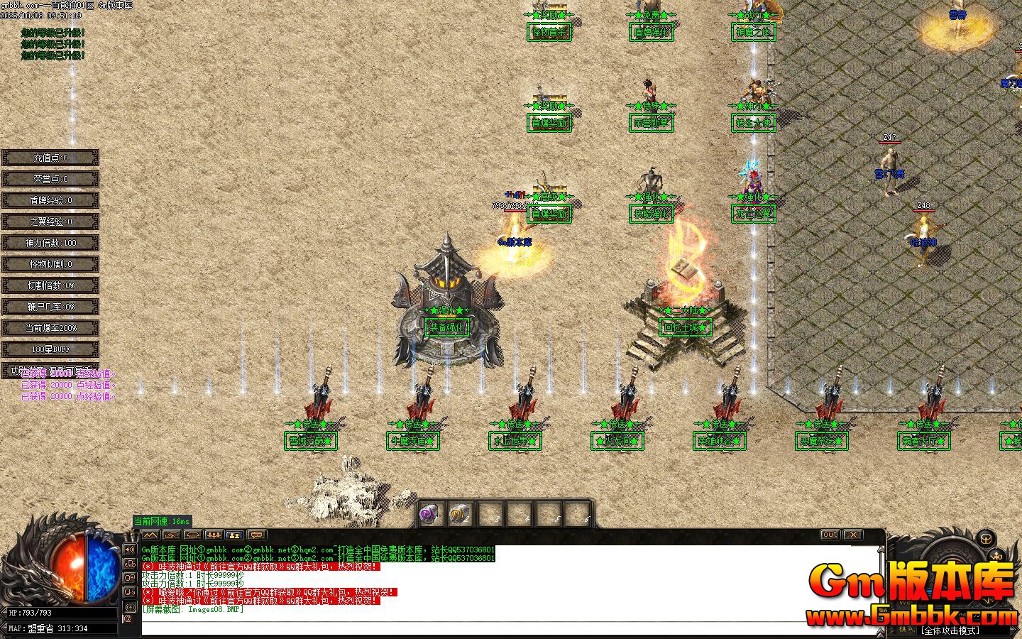 һ����è��ְҵ��������