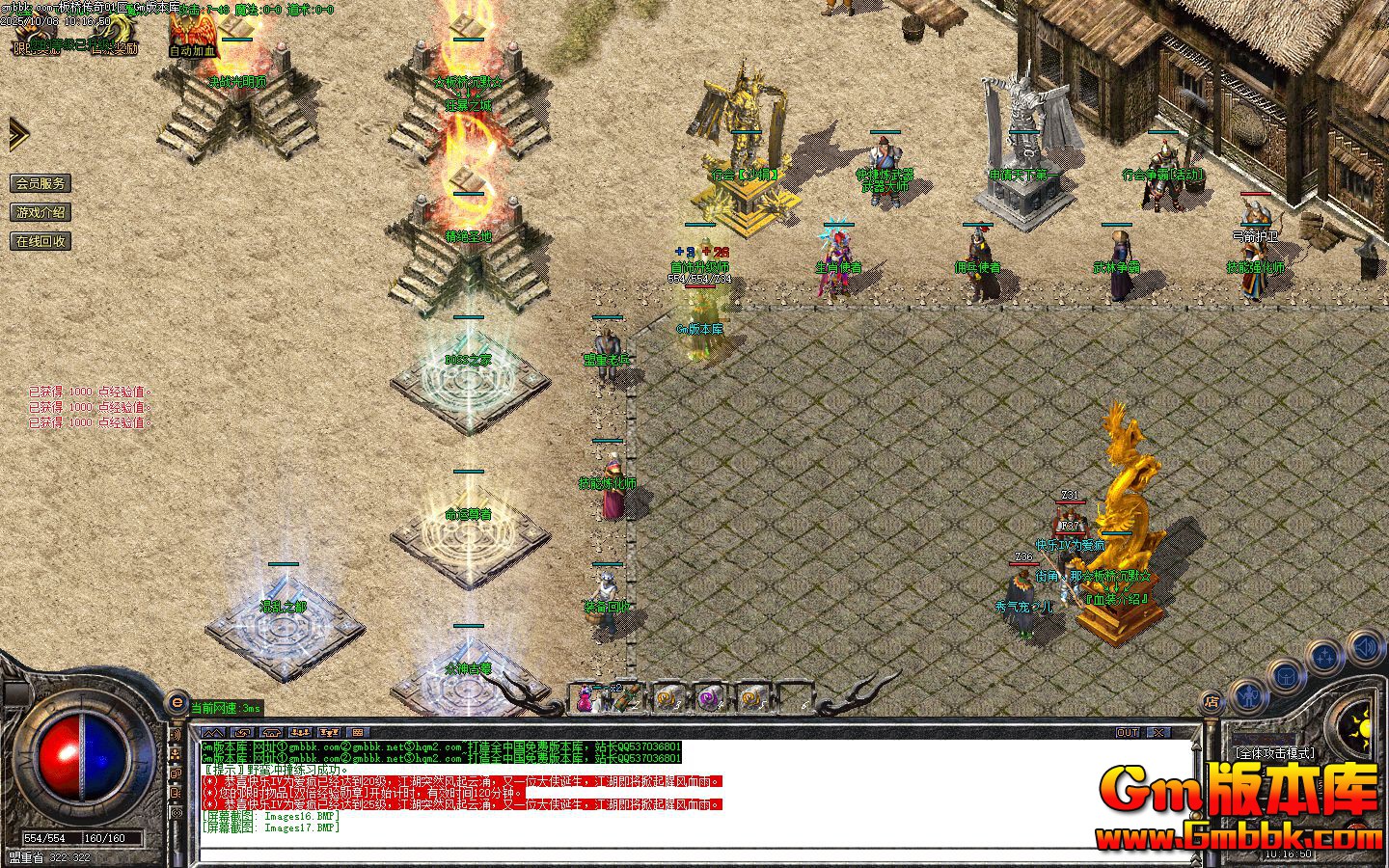 ���Ŵ�����ְҵ��������