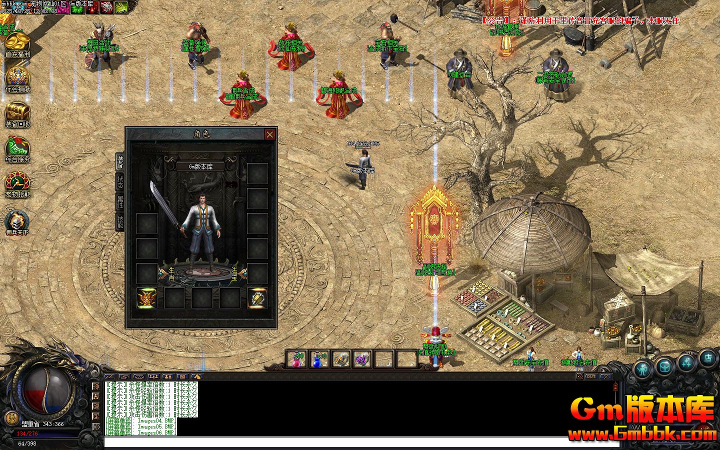 ����������ְҵ��������