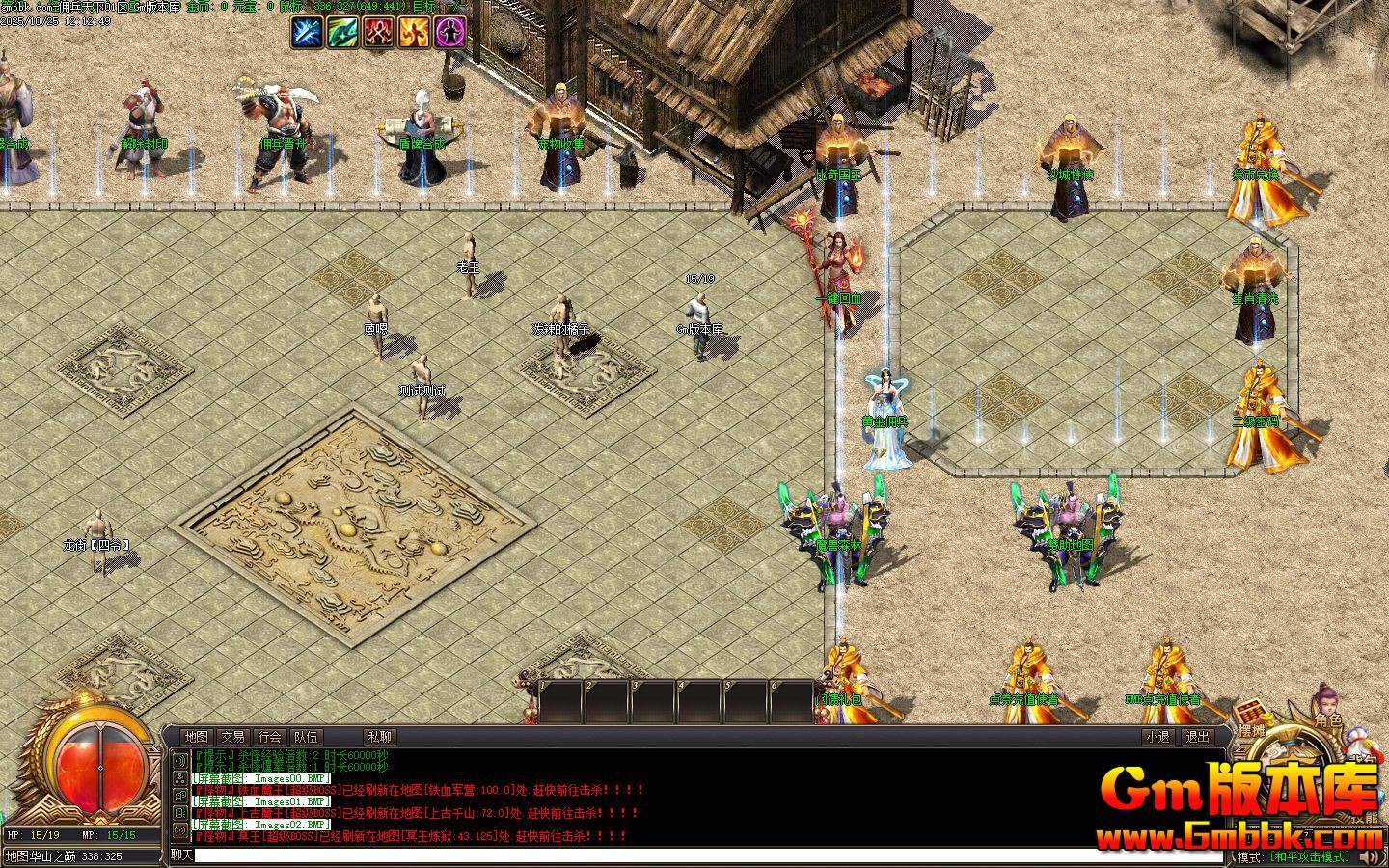 Ӷ�����µ�ְҵ��������