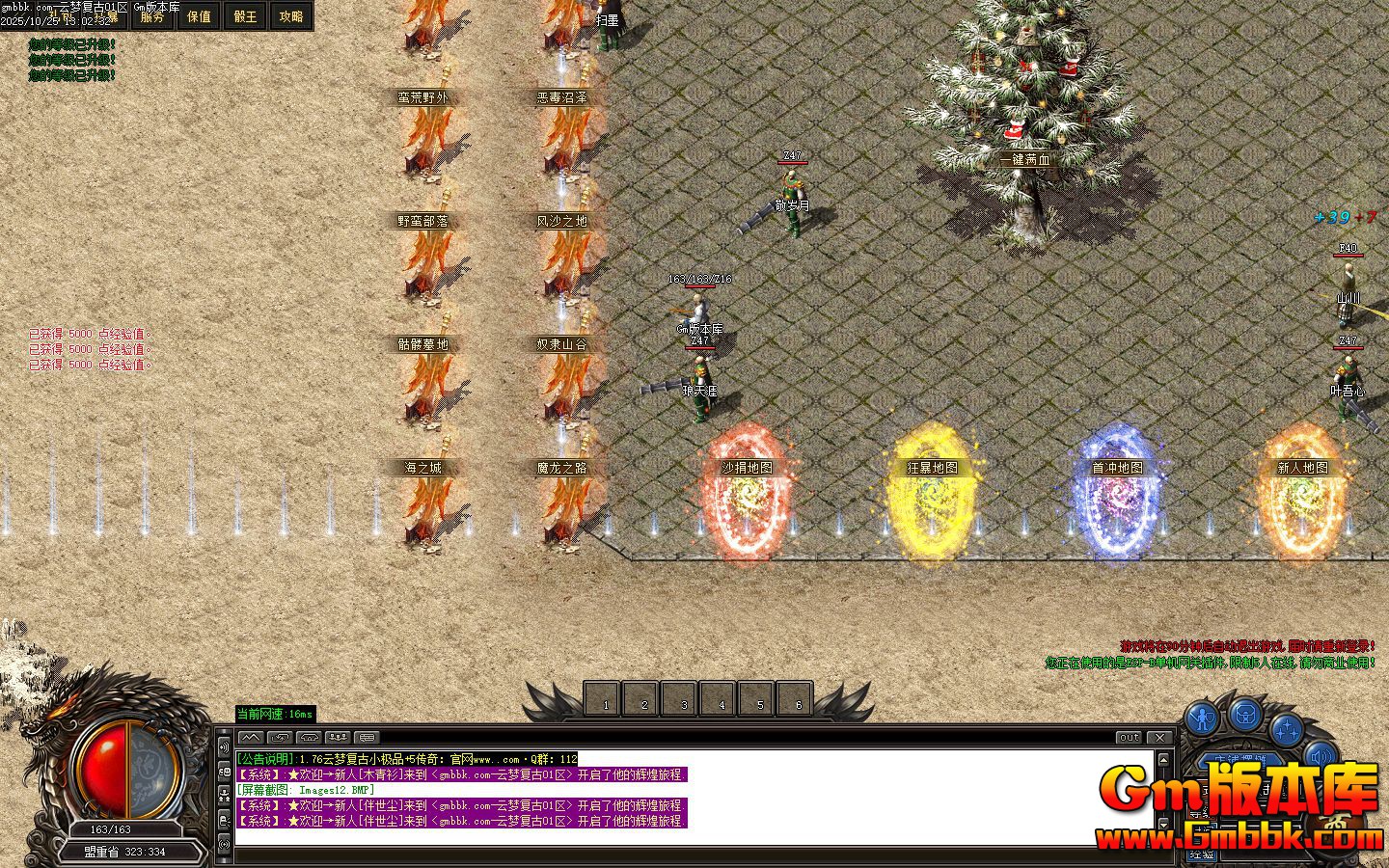 ���θ�����ְҵ��������