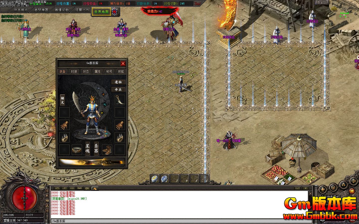 ŵ��֮�絥ְҵ��������