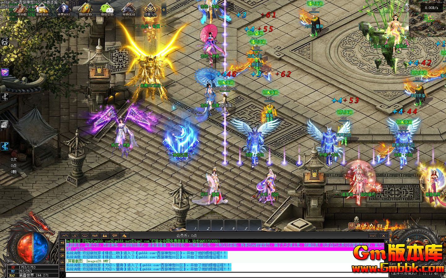 ������������贫������