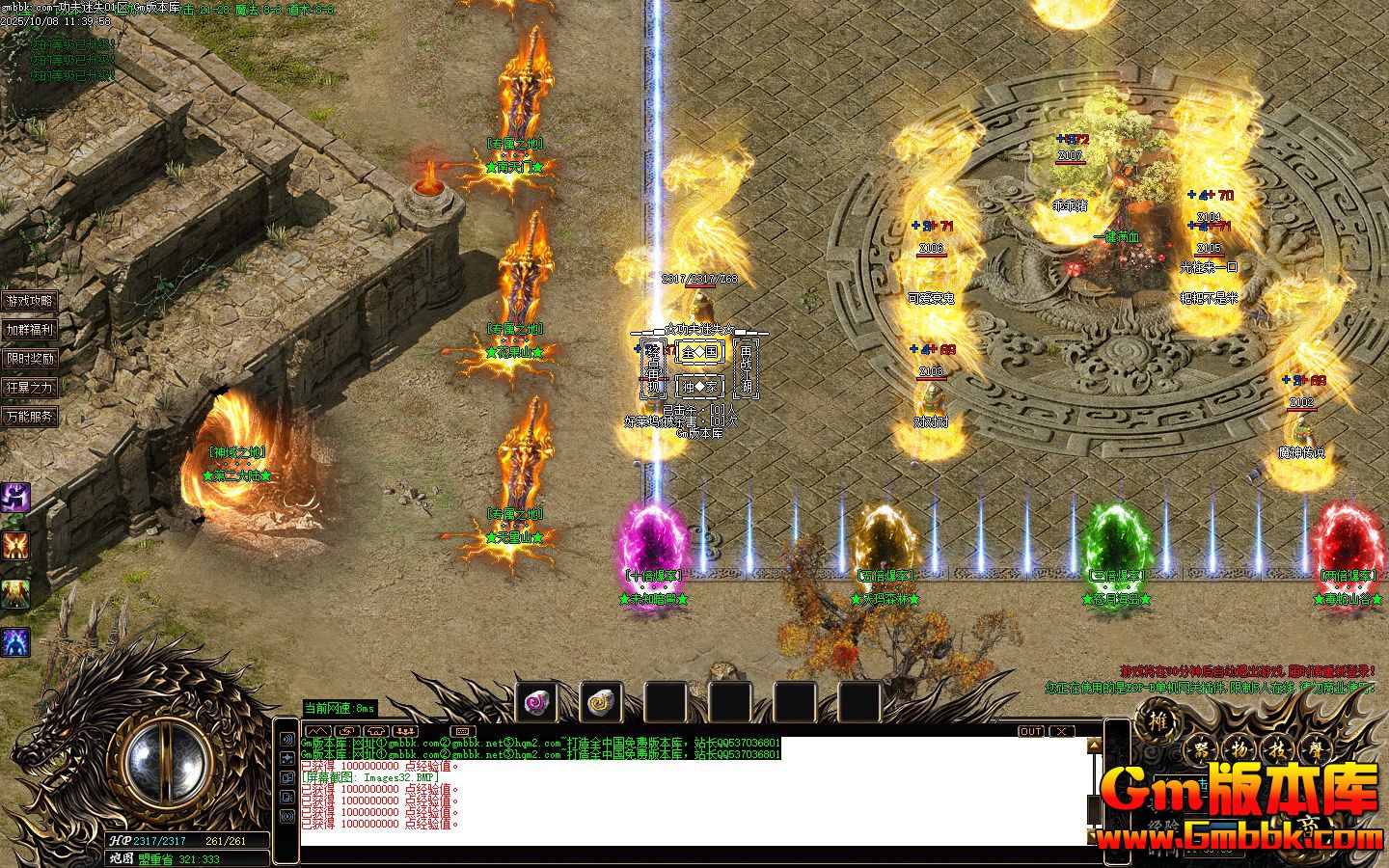 ������ʧ��ְҵ��������