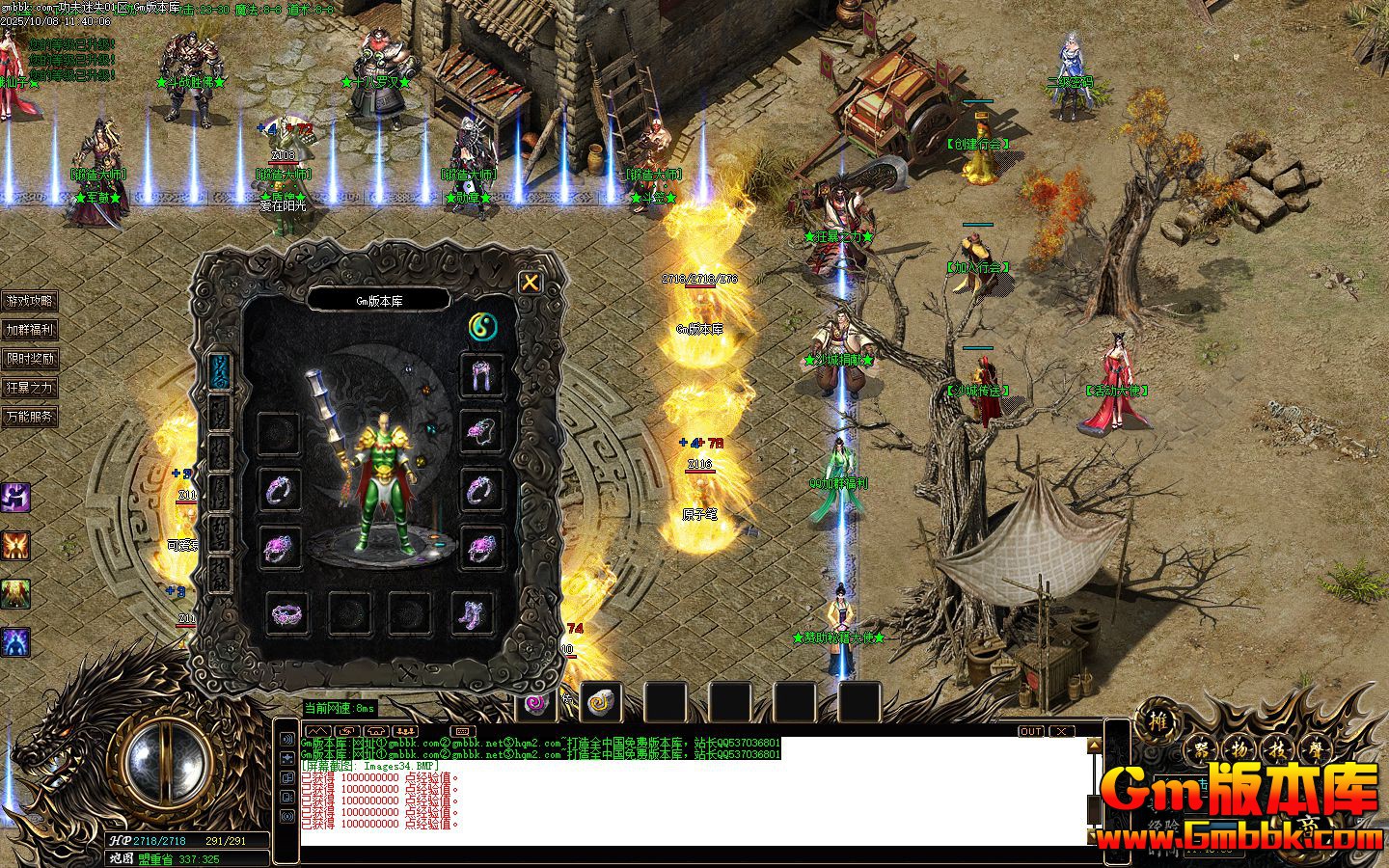 ������ʧ��ְҵ��������