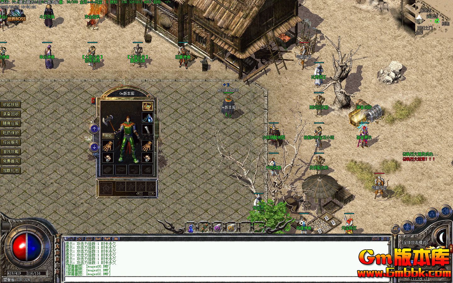 Ī��������ְҵ��������