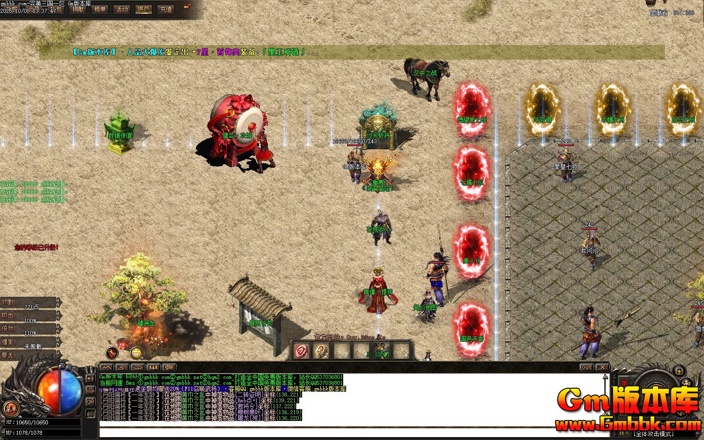 ����������ְҵ��������