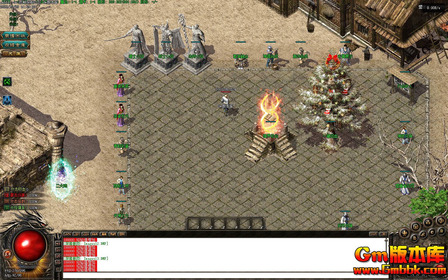 ԩ��̽����ְҵ��������