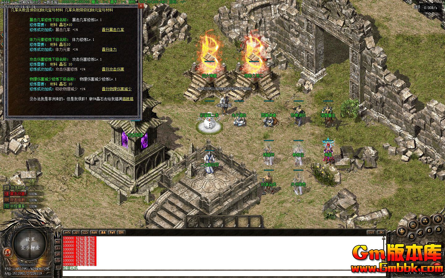 ԩ��̽����ְҵ��������