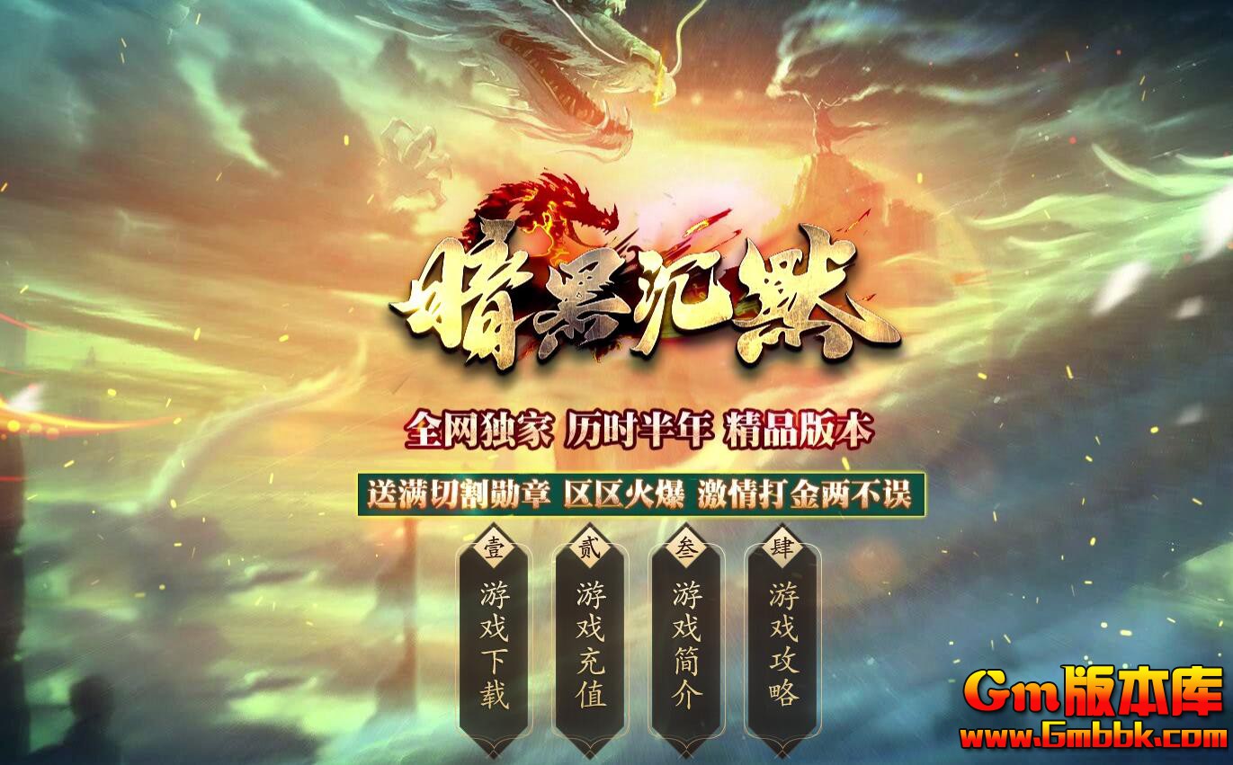 ���ڳ�Ĭ��ְҵ��������