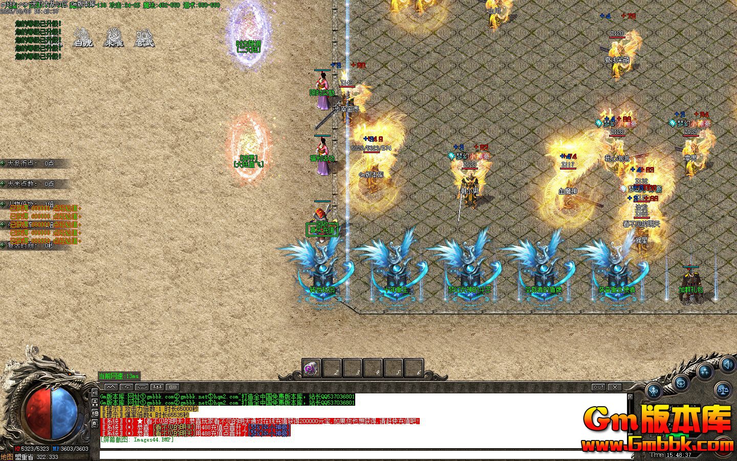 ���´��ҵ�ְҵ��������