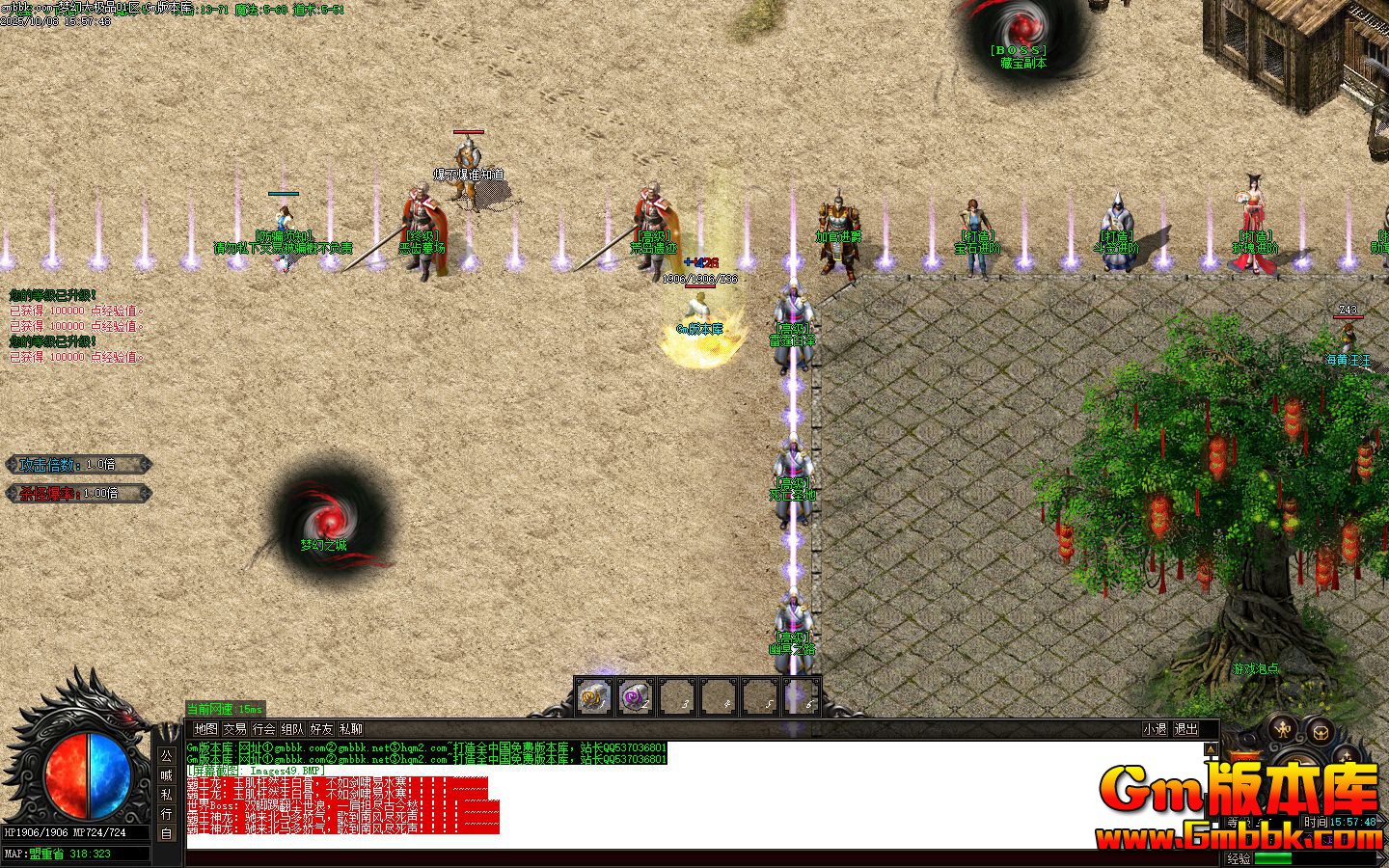 �λô�Ʒ��ְҵ�����