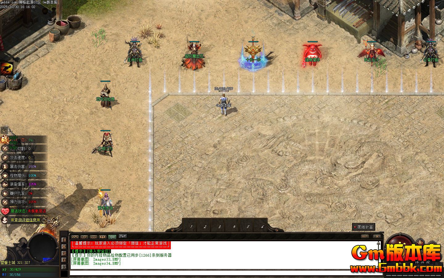 �����Դ��ְҵ��������