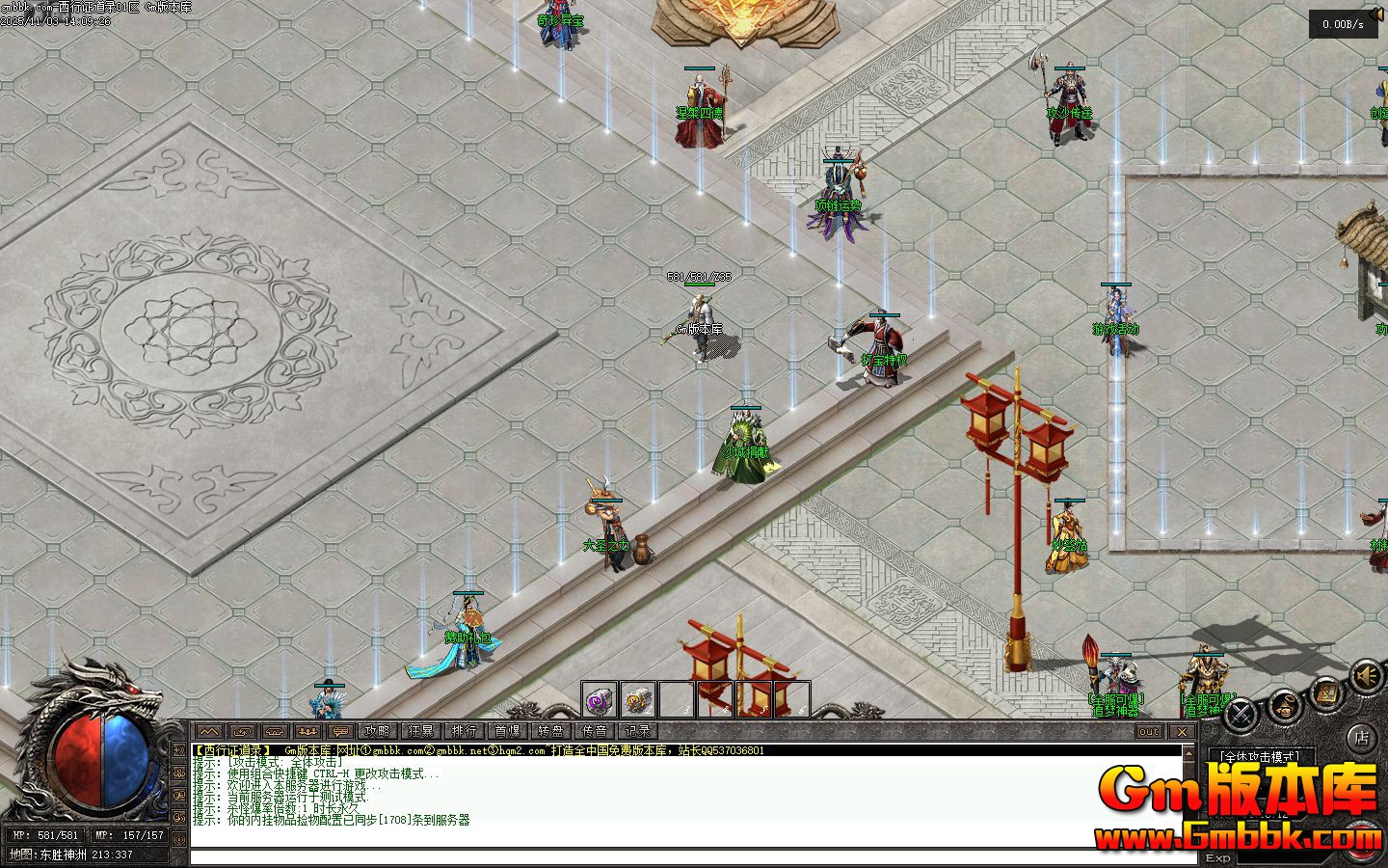 ����֤����ְҵ��������