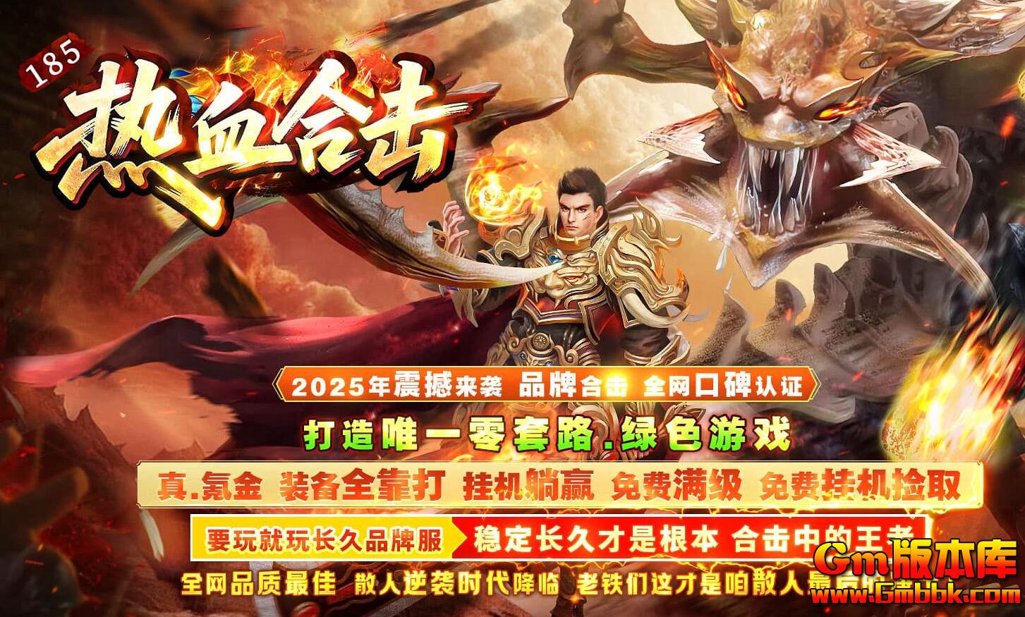 [Gm�汾��]2026��3����Ѫ�ϻ���ְҵ��������|�Ϲ�ʷ��|�������|�������