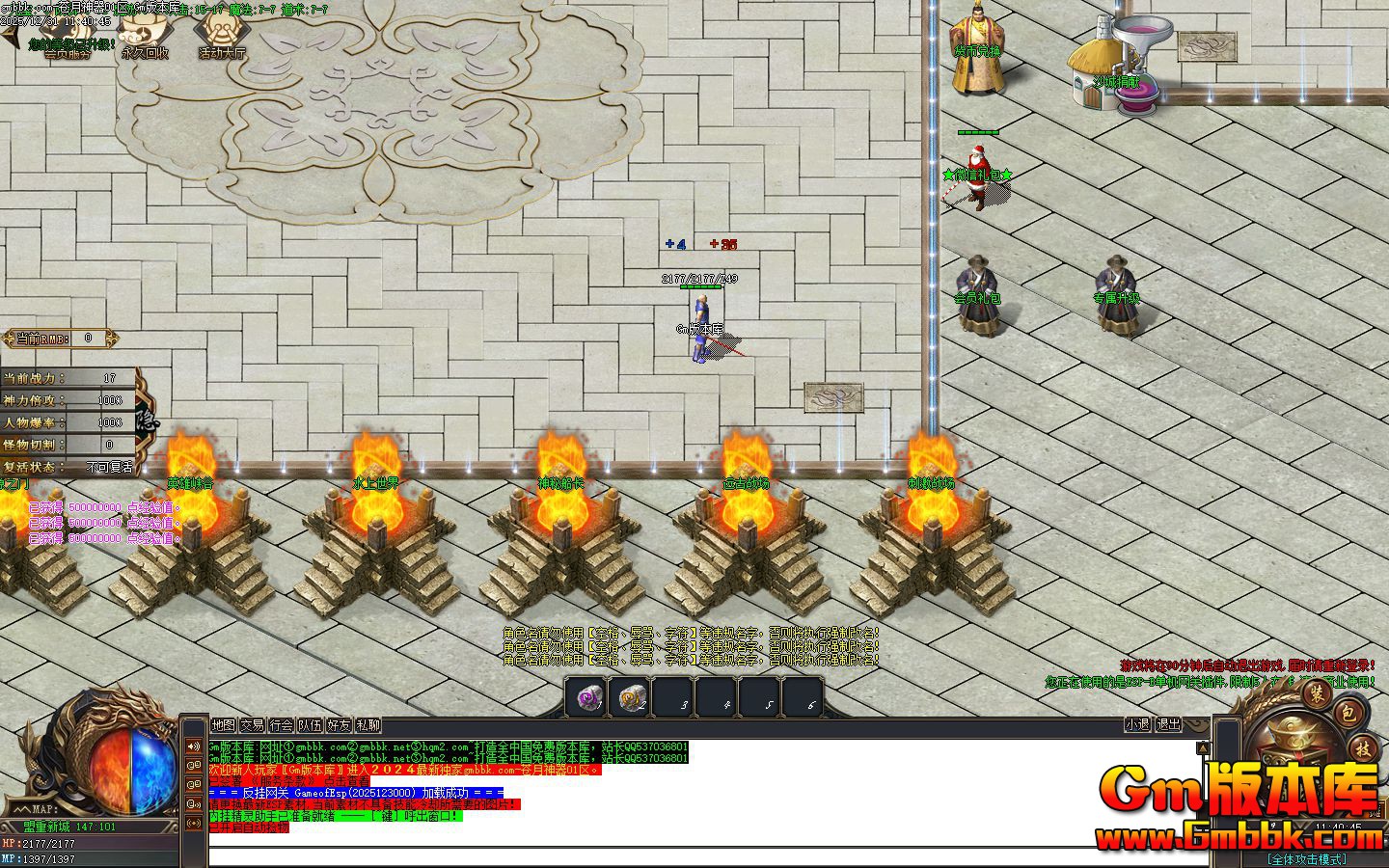 [Gm�汾��]2026��4�²���������ְҵ��������|����ɽׯ|Ӣ��Ͽ��|Gom����